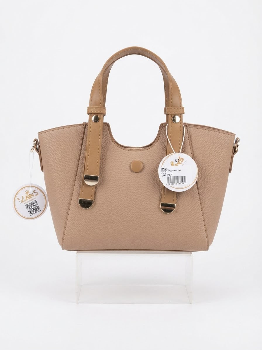 beige hand bag